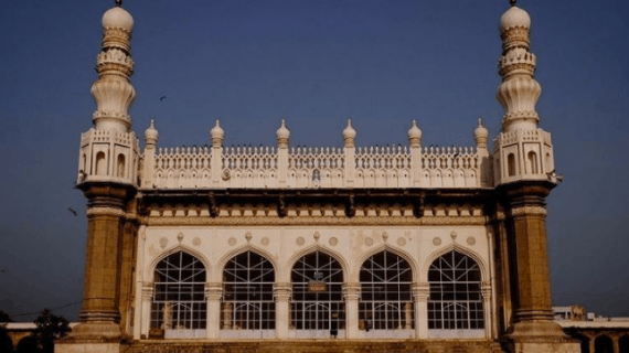 Masjid Hayath Bakshi Begum