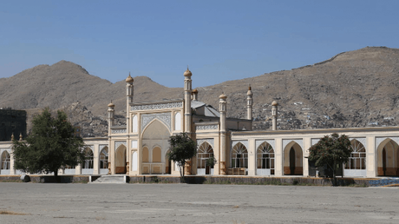 Masjid Eidgah, Kabul-Afghanistan
