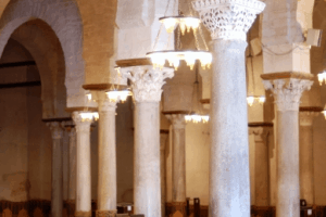 Masjid Agung Kairouan