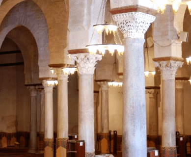 Masjid Agung Kairouan