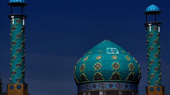 Masjid Imam Ali di Denmark