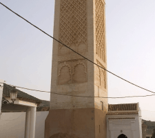 Masjid Agung Nedroma