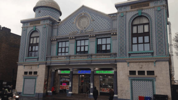 Masjid Aziziye di London