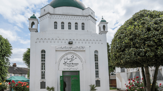 Masjid Fazl