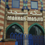 Masjid Makkah Leeds