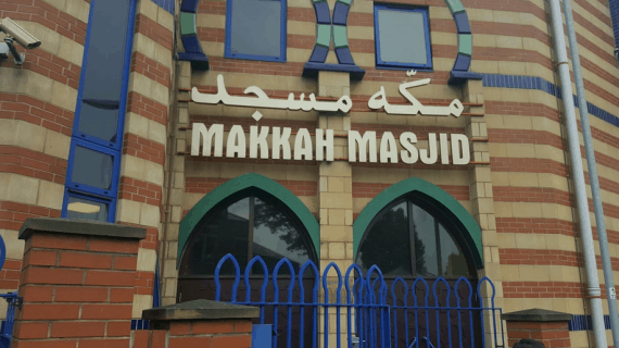 Masjid Makkah Leeds