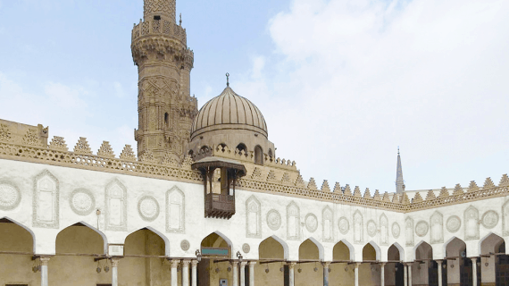 Masjid Al-Azhar