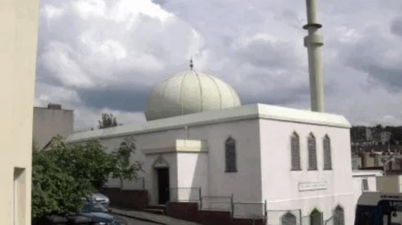 Masjid Jamia Bristol