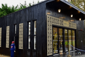 MASJID GILWELL