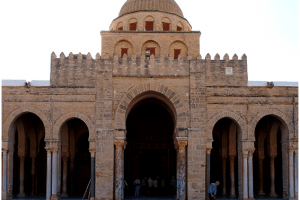 Masjid Agung Kairouan
