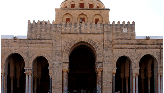 Masjid Agung Kairouan