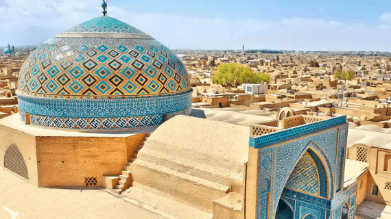 Masjid Jame Yazd