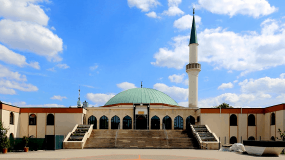 Islamic Centre Vienna Lebih dari Sekadar Masjid