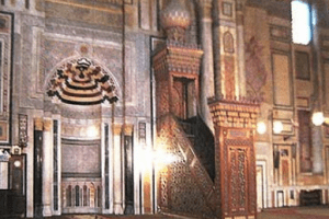 Masjid Refa’i