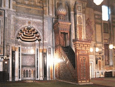 Masjid Refa’i