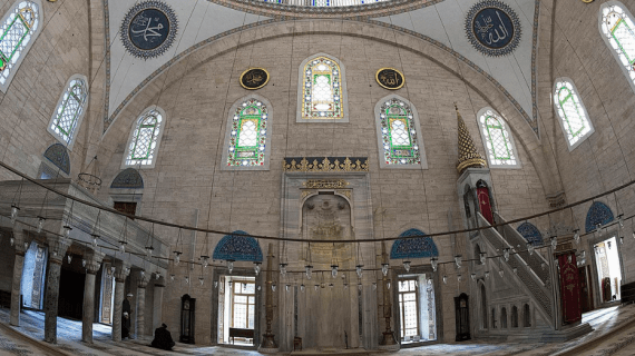 Kompleks Masjid Sultan Selim