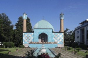 Islamic Centre Hamburg