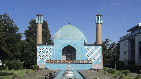 Islamic Centre Hamburg