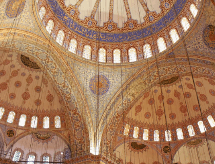 Masjid Sultan Ahmed