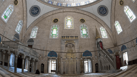 Masjid Yavuz Selim