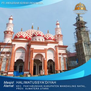 masjid halimatussya'diyah mandailing natal sumatera utara