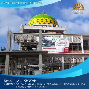 surau al ikhwan trengganu malaysia