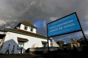 6 Poin Mengenal Masjid Katangka Sulawesi Selatan