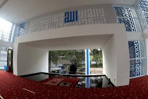 5 Desain Mihrab Masjid Modern