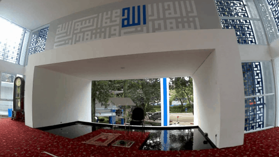 5 Desain Mihrab Masjid Modern