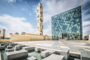 2 Tips Memilih Warna Cat Masjid Modern