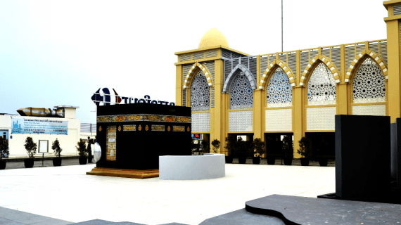 3 Keunikan Masjid Nurul Iman Blok M Square