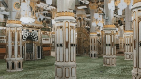 Raudhah Masjid Nabawi