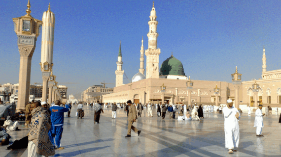 Kubah Masjid Nabawi