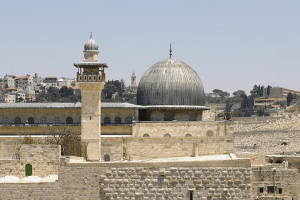 Masjid Al Aqsa Yang Asli