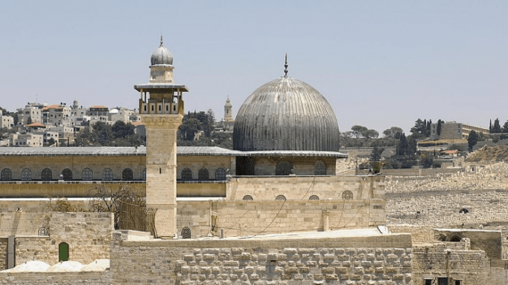 Masjid Al Aqsa Yang Asli